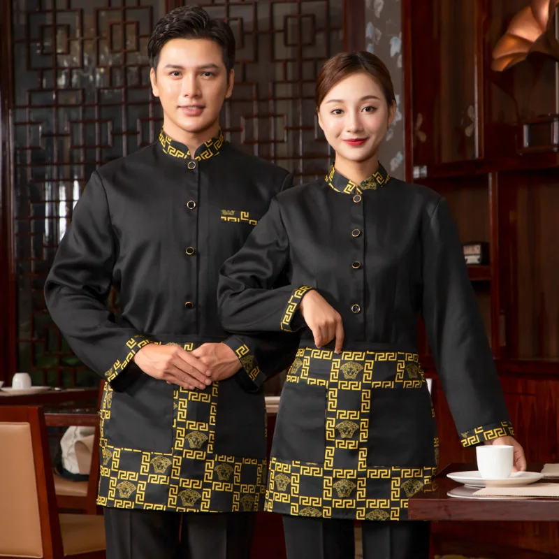 

Novel Dingheng Hotel Waiter Workwear Long-sleeved Cake Shop Baking Catering Work Waiter