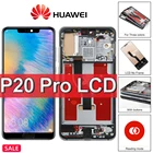 Высококачественный ЖК-дисплей 6,1 