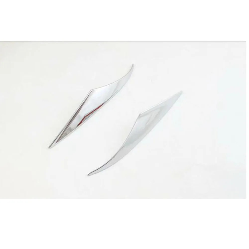 Передняя противотуманная фара для кузова автомобиля рамка лампы Стильная крышка