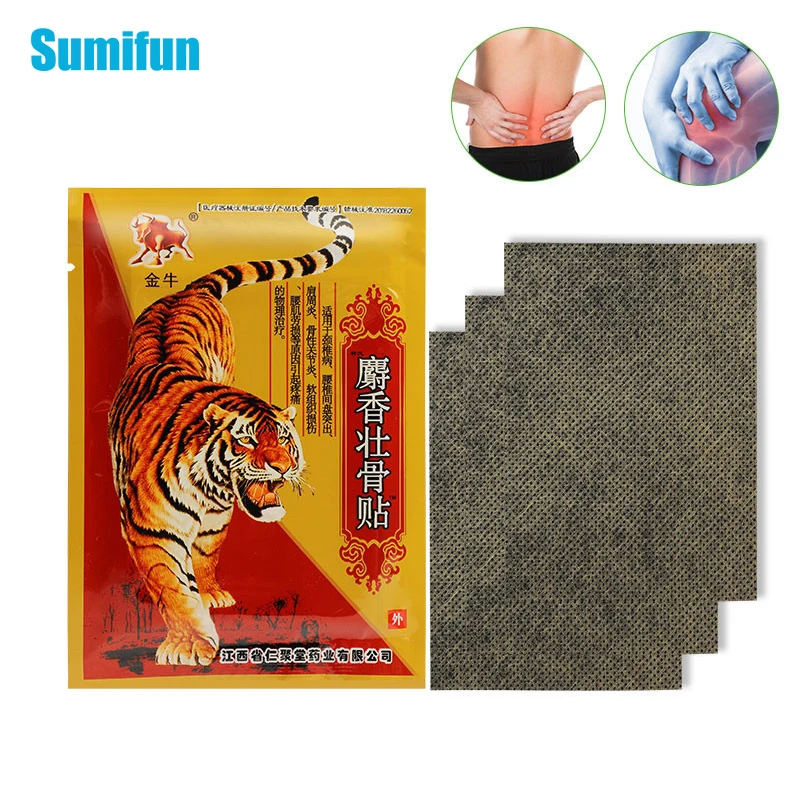 

8 шт., пластырь с тигровым бальзамом для снятия симптомов ревматоидного артрита