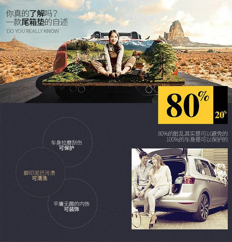 Skoda Octavia коврик для багажника Crystal rea xin Dynamic Superb Wild Emperor только автомобильный коврик для багажника