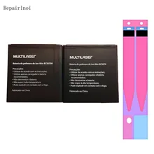Original Cell Mobile Phone 3.7V Batteries For Multilaser Ms40G BCS070 BCS070B Battery Smart Repair Parts Replacement Glue