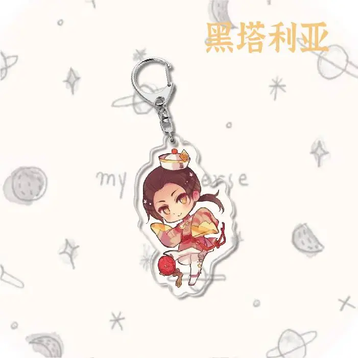 Брелок для ключей в стиле аниме милое портмоне с животными и щенком Хеталии оси