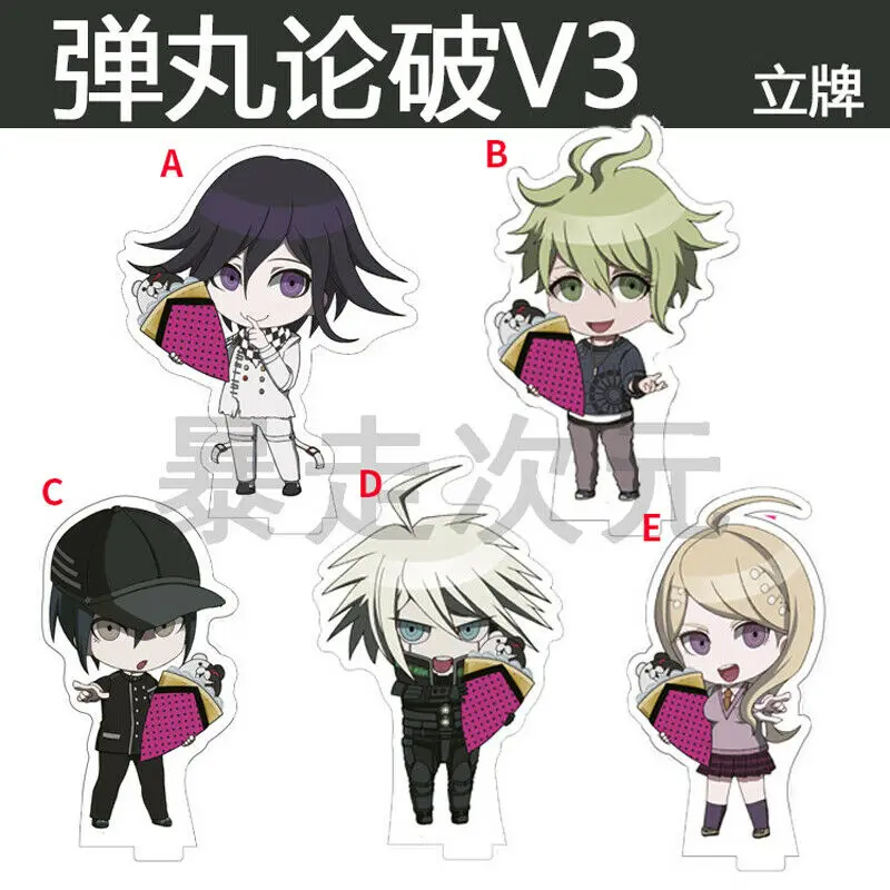 Брелок Danganronpa V3 ирума Миу Ома кокичи саихара медведь акриловый ремешок 6