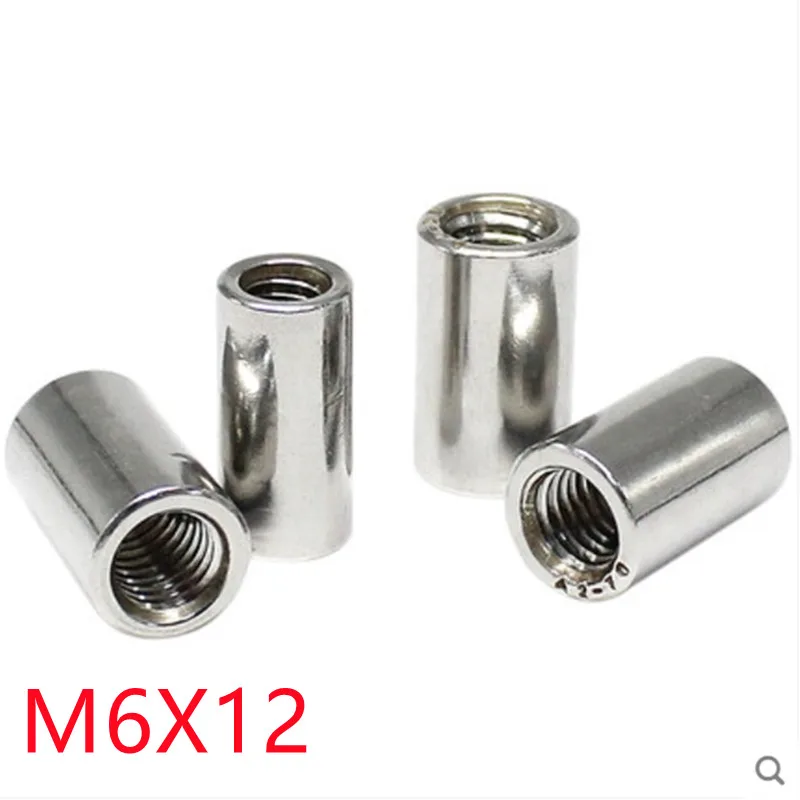 

5 шт муфта гайка M6 * 12 304 из нержавеющей стали удлиненные круглые гайки