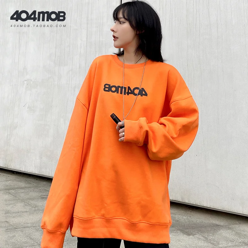 Толстовка классический базовый свитер для мужчин и женщин весна-осень свободный