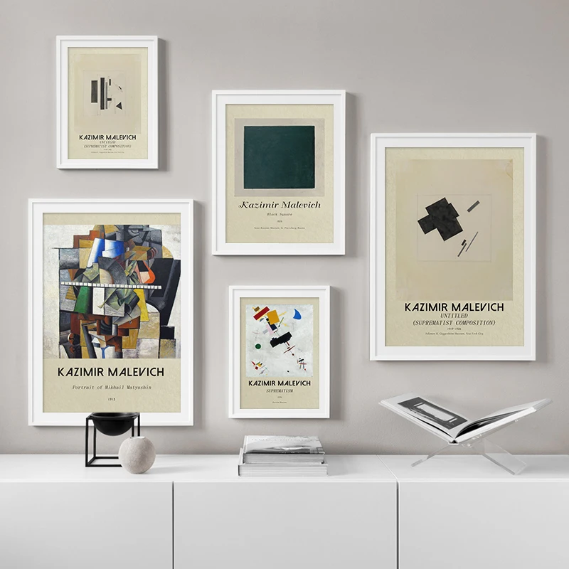Всемирно известный Kazimir Malevich Геометрическая абстрактная выставка фотокартина