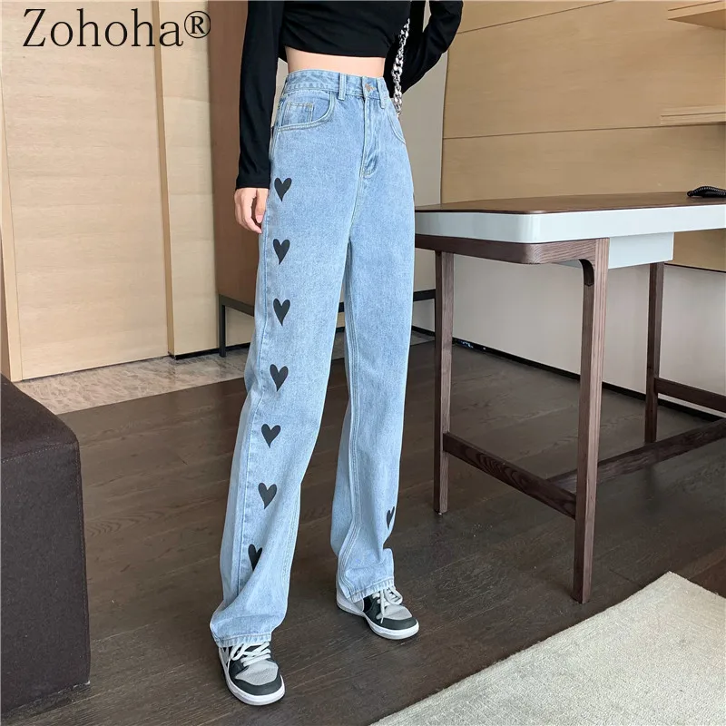 

Zohoha 2021 Summer New Fashion Women Denim Jeans High-waist Jeans for Women Jeans Full Length Straight Leg Jeans