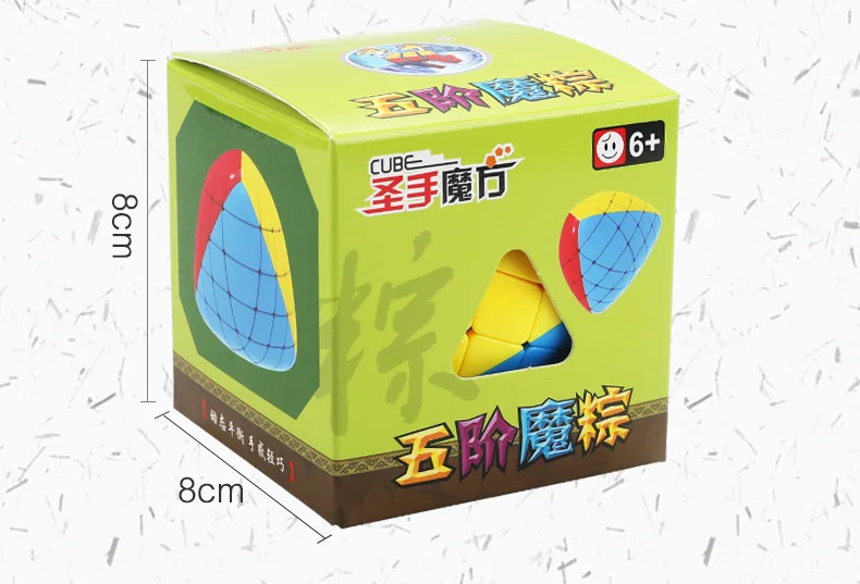 Shengshou-cubo m&aacute;gico Zongzi, 5th, 7185A, Color s&oacute;lido, 5th, puzle, venta al por mayor-4