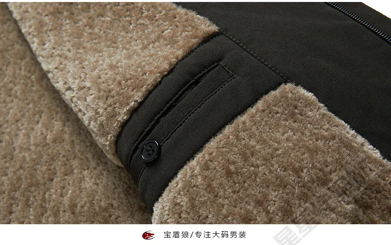 

8XL 6XL New Winter 10XL Jacket -20 Degree Thicken Warm Men Parkas Hooded Coat Fleece Man's Jackets Outwear Jaqueta Masculina