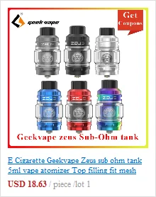 Электронная сигарета мод Geekvape Aegis мини мод встроенный аккумулятор 2200 мАч для 5,5 мл Cerberus Танк Быстрая зарядка против aegis Легенда мод