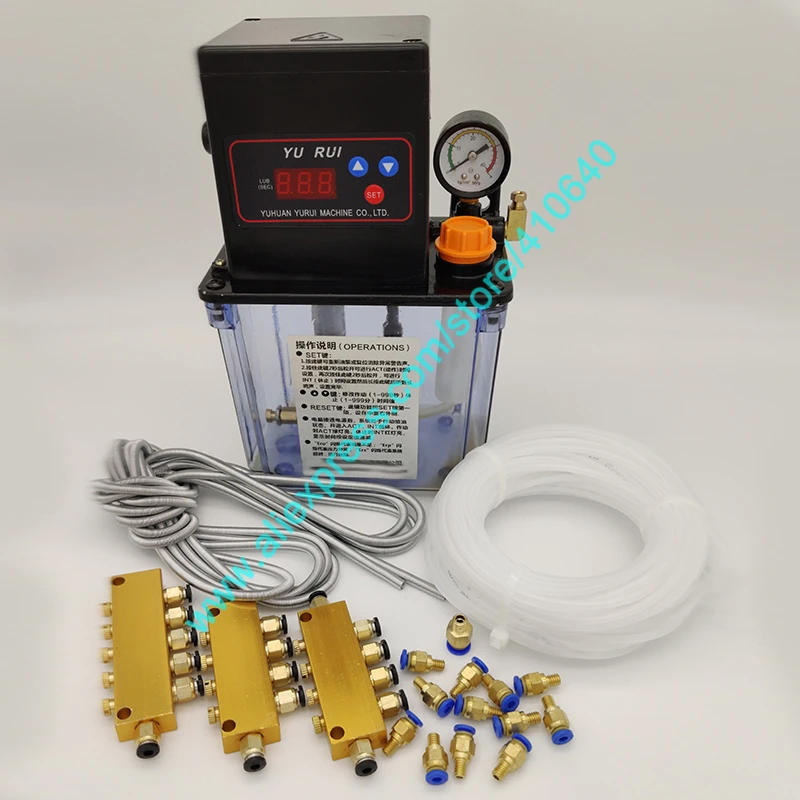 

1.5 L Engraving Machine Lubricant Pump Electric Oil Pump Automatic Electric Lubricating Oil Pump Lathe Electromagnetic Oiler