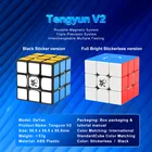 Оригинальный новейший Магнитный куб Dayan tengyun V2 M 3x3x3 Куб ВОЛШЕБНЫЙ 3x3 с магнитами обучающие игрушки для детей Подарки Tengyun V2M