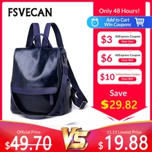 Модные дизайнерские Для женщин рюкзак женский из мягкой кожи Anti