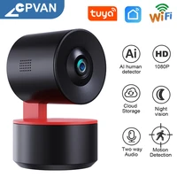 cpvan 2mp tuya ip camera smart home cctv security video surveillance two channel audio support alexa google home security cam