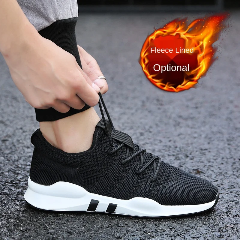 

2021 New Sports Shoes Men's Breathable Running Shoes Autumn Mesh Shoes Casual Non-Slip Korean Style Sweat Prevention Shoes