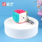 QYTOYS 3 см мини 3x3x3 скоростной брелок магический куб наклейка менее крученая головоломка кубик игрушка подарок Умный брелок сумка Украшение милый