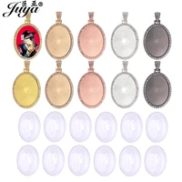 50pcs cabochon pendant bases 28x38mm oval rhinestone bezel blank alloy tray for diy jewelry making necklaces findings components