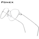 FONEX Мужская и женская многоугольная оправа, безвинтовая оправа для очков для коррекции близорукости, модель 98635 в Корейском стиле