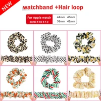 suitable for apple watch series 6 se 5 4 3 band 38mm 40mm 42mm 44mm iwatch scrunchie strap elastic wristband apple watch band