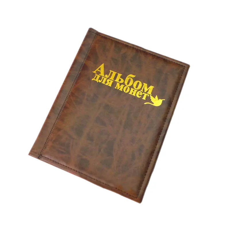 250 штук, книга для хранения монет, Памятная коллекция монет, держатели, коллекция, объемная папка для монет, фотоальбом, подарки