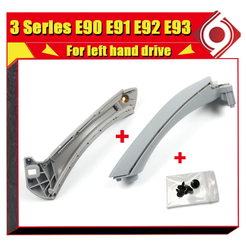 Для BMW 3 серии E90 E91 E92 E93 328i 330i 335i внутренняя ручка для автомобиля дверь панель