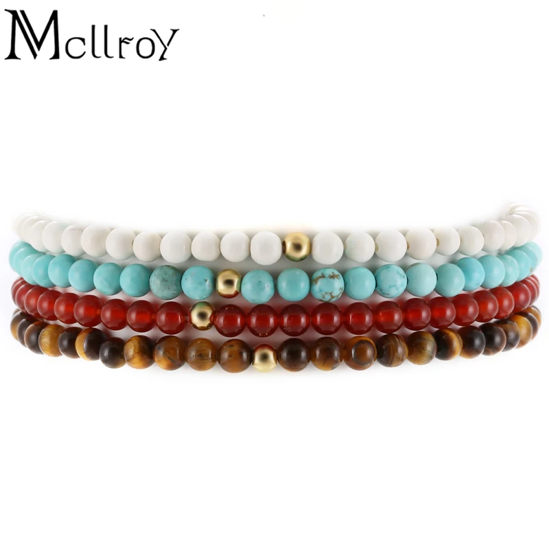 Браслеты Mcllroy для мужчин 4 мм тигровый глаз натуральный камень эластичная веревка