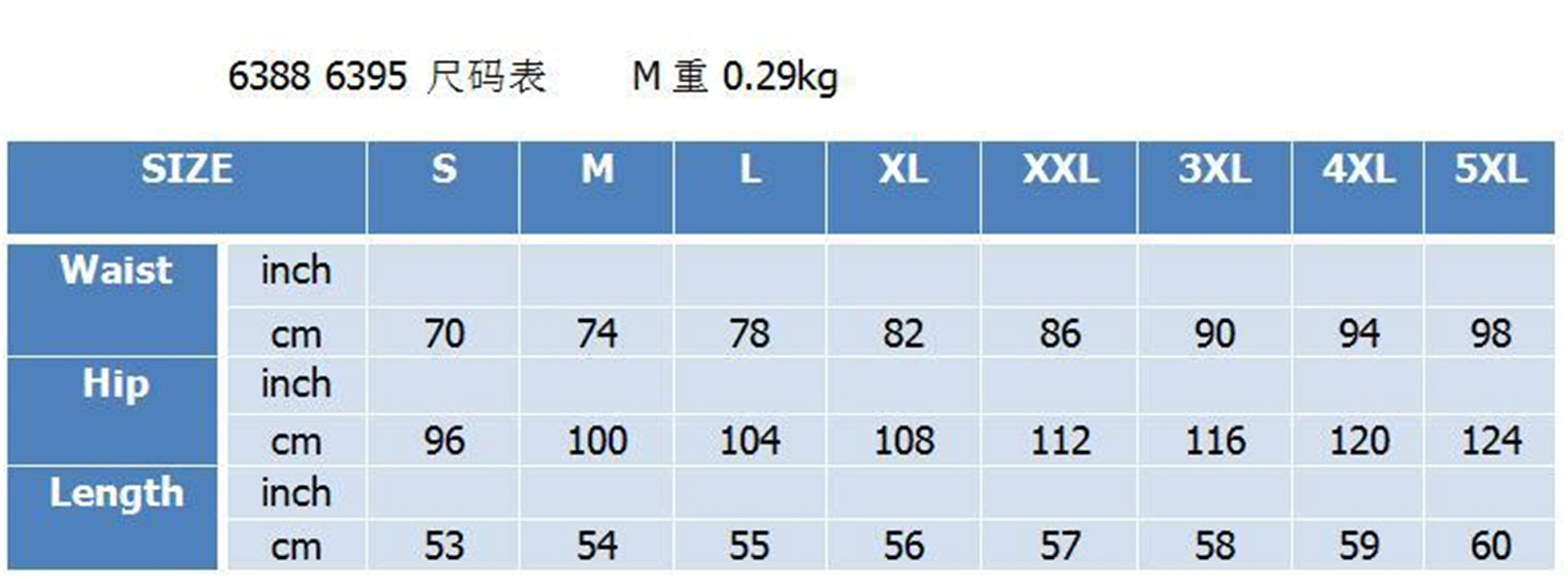 

Women's Jeans Suspender Denim Frayed Blue Denim Shorts Female Skinny SiamesHot Jean Short Overall Romper Siamese Plus Size S-5XL