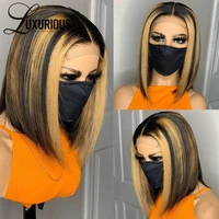 180 density black honey blonde human hair wigs for women brazilian remy hair highlight wig bob ombre colored wigs glueless