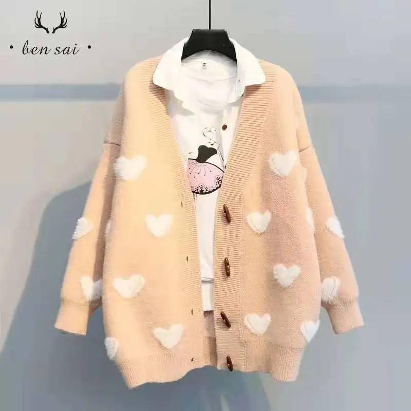 Женский модный милый вязаный свитер Дамский Повседневный мягкий кардиган пальто