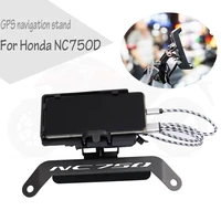 for honda nc750d nc 750d smartphone motorcycle mobile phone holder stand bracket gps navigation stand suporte telemovel motor
