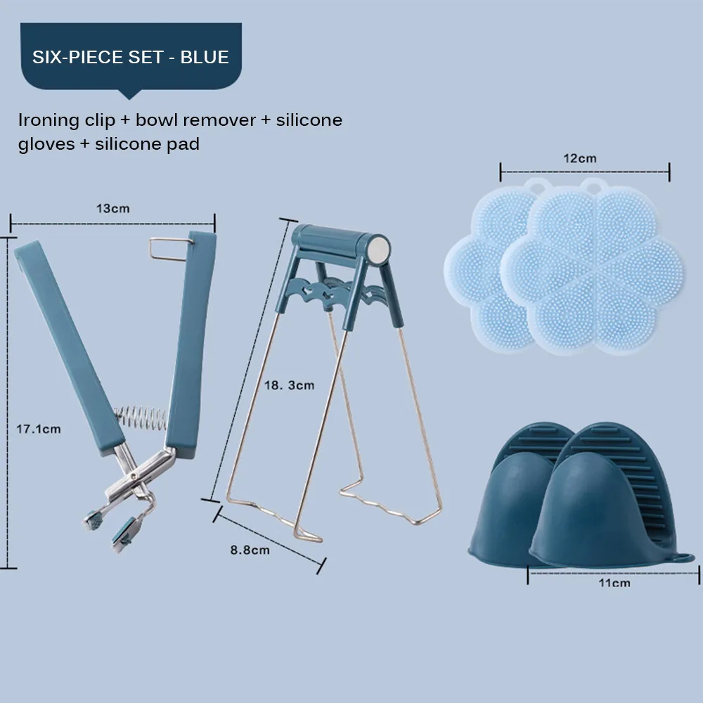 Набор многофункциональных зажимов для горячей тарелки 6 шт. набор чаши лоток