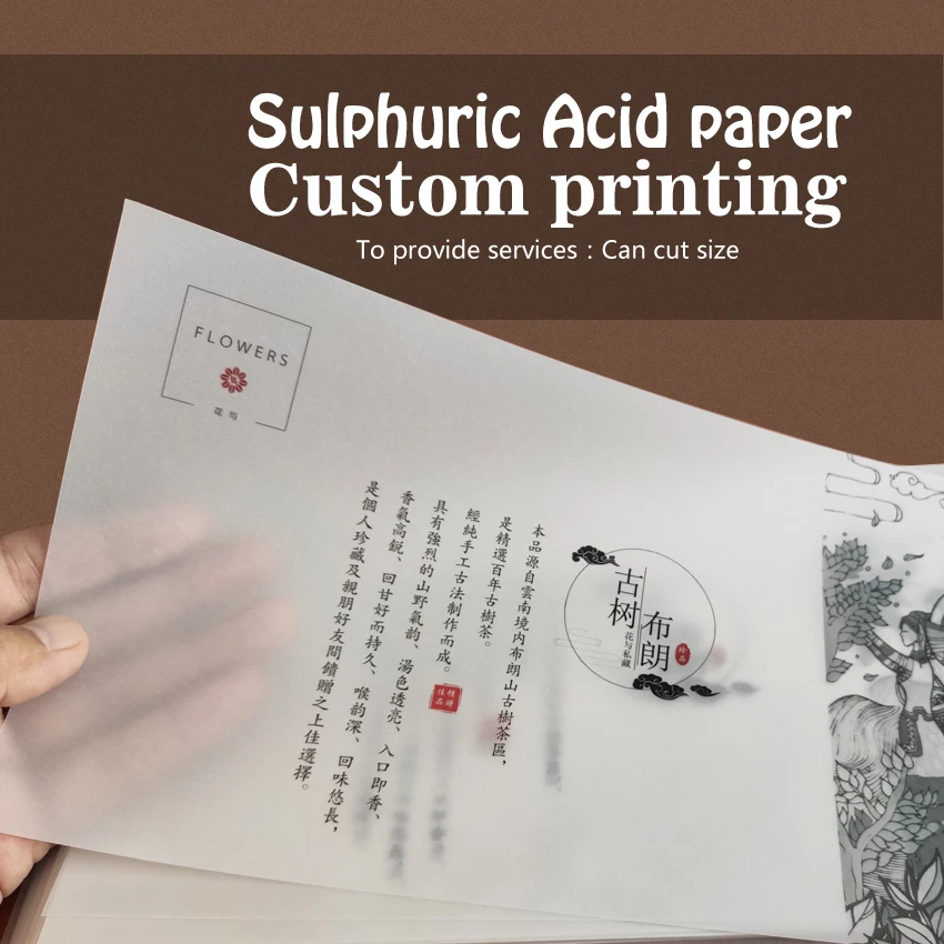 1 шт. А3 серная кислота бумага масло/прозрачный/калька декоративная на заказ