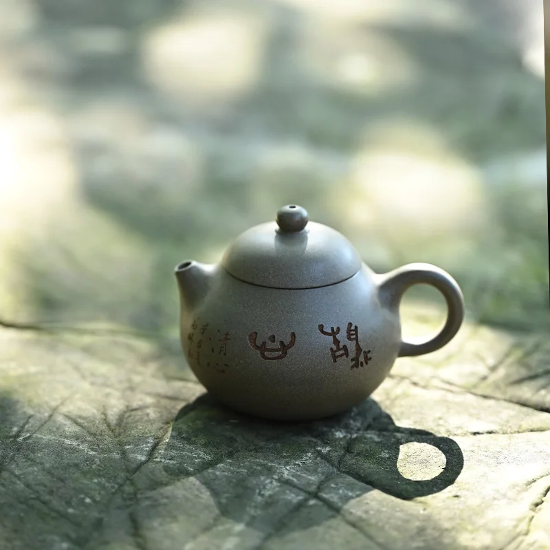 

★Заварочный чайник Taoyuan из исинской глины фиолетового цвета, ручная работа, домашний чайник qingduan Wendan