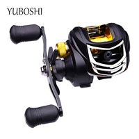 yuboshi baitcasting reel magnetic brake system 8kg max drag 7 21 high speed fishing reel fishing accessories 2021new