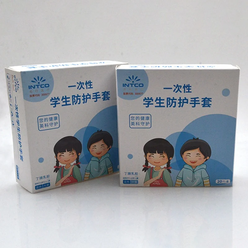 20 шт. одноразовые нитриловые перчатки для детей | Дом и сад
