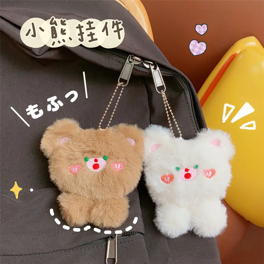 

Korean Ins Plush Bear Keychain Kawaii Animal Bear Doll Key Ring For Women Bags Fashion Cartoon Bear Car Accessories Pendant