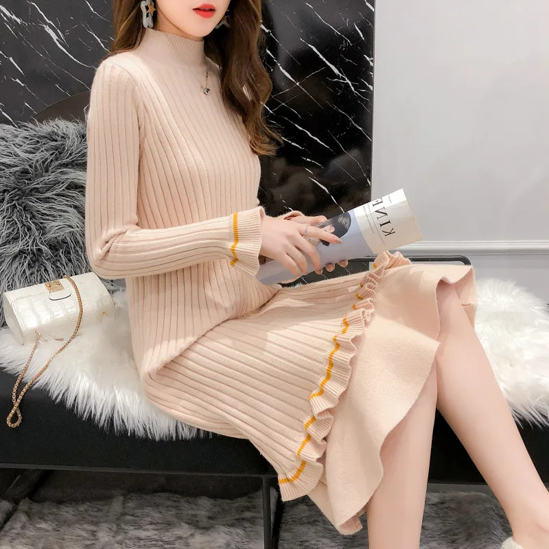 2021 autumn and winter thick warm knit dress female striped long paragraph trumpet sleeves bottom sweater skirt | Женская одежда