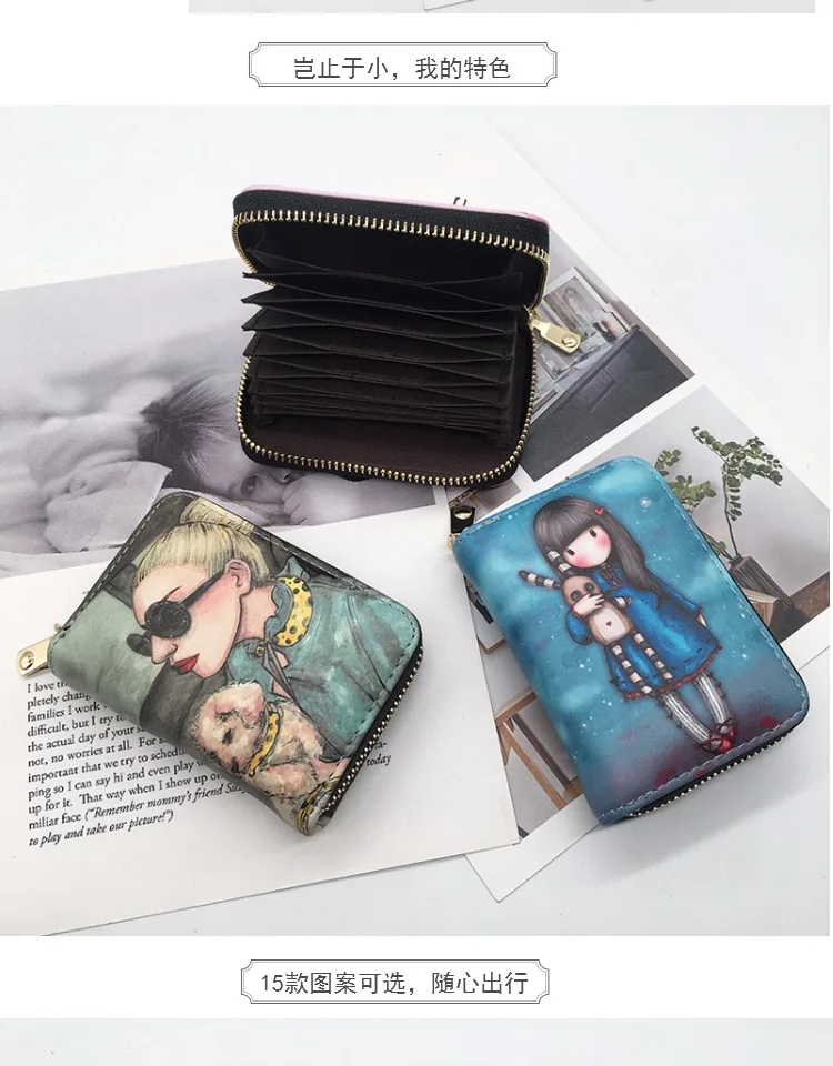 Милая женская сумка для карт корейский мультипликационный кошелек хипстерский