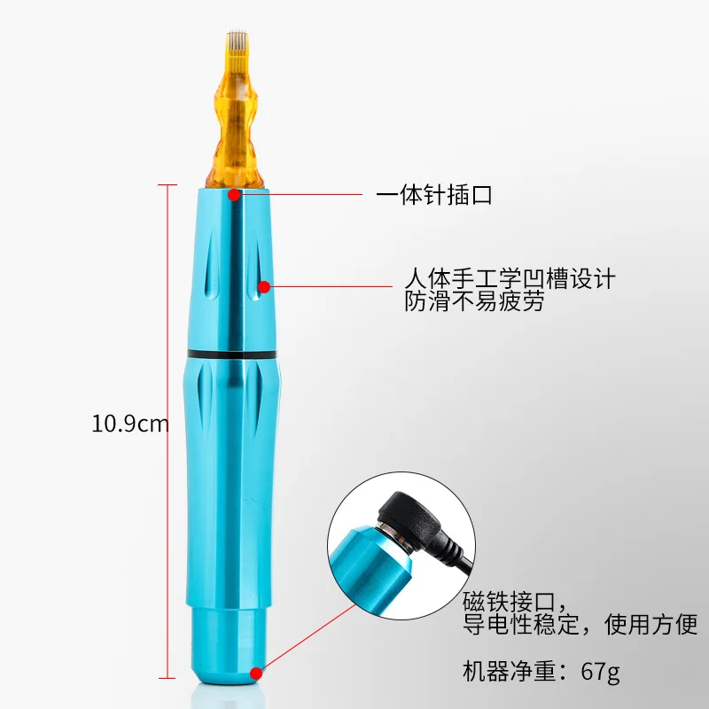 Yilong оборудование для тату новый стиль Y6 мотор ручка татуировки чашка