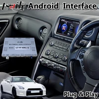 lsailt android multimedia video interface for nissan gtr gt r r35 2011 2016 model with car gps navigation 3gb ram 32gb rom