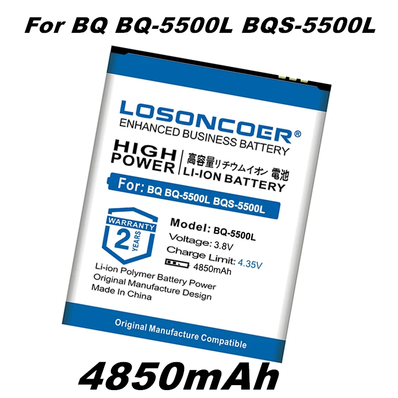 LOSONCOER 4850 мА · ч BQS 5500L BQ аккумулятор хорошего качества для мобильный