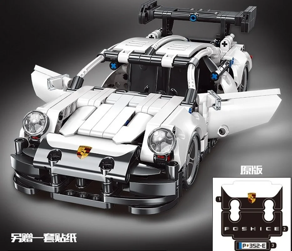 

White sports car model T3006 technical parts 419 Pces small particles assembled building blocks, model car decoration