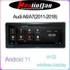 Головное устройство на Android 11, автомобильный мультимедийный DVD стерео радиоплеер с GPS-навигацией для автомобиля Audi A6 C6 C7 C5 A7 (2012-2018) 2din