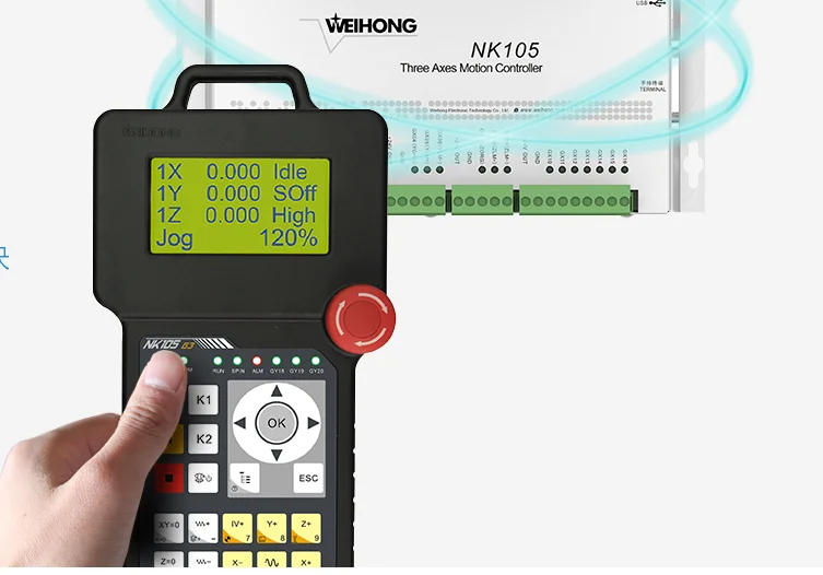 Китайский dsp ЧПУ контроллер WEIHONG NK105 G3 Шанхай|Запчасти для деревообрабатывающих