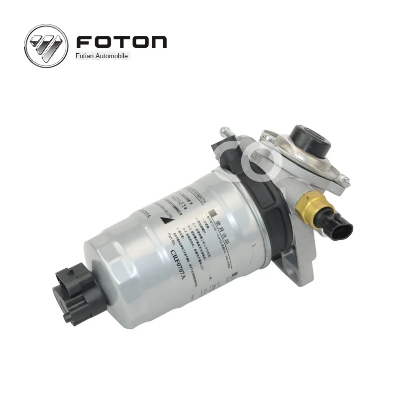 

Genuine accessories scenery automobile diesel filter assembly 1651611500001