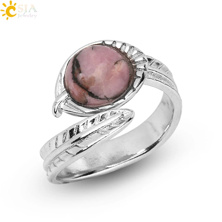 CSJA Открытое кольцо из натурального камня круглый кристалл кабошон резной лист