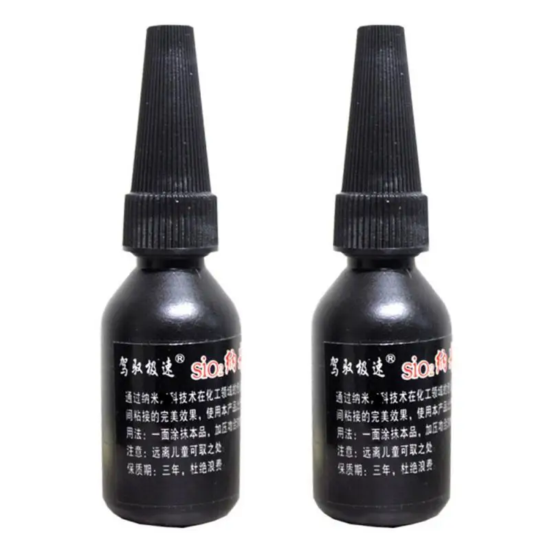 Клей для ремонта автомобильных шин сварочный агент быстроотверждающий