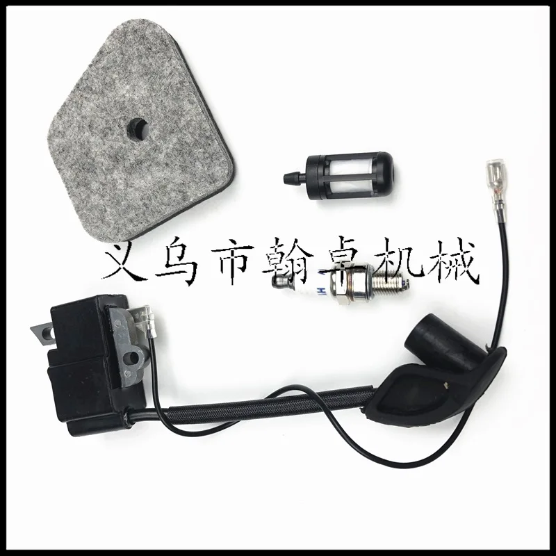 Стальной воздушный фильтр высокого давления stihl FS90 100R 110R 130R KM110R FC90 HZPJ