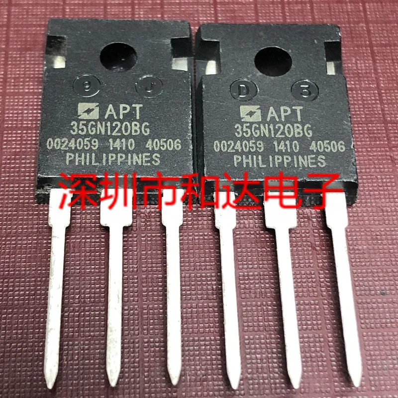 

APT35GN120BG TO-247 1200V